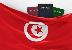 Tunesien: Pass bei der Einreise