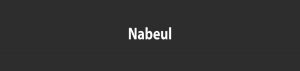 Tunesien: Urlaubsort Nabeul